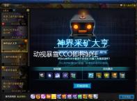 九江古镇