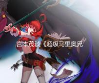 九江古镇