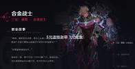 九江古镇