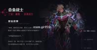 九江古镇